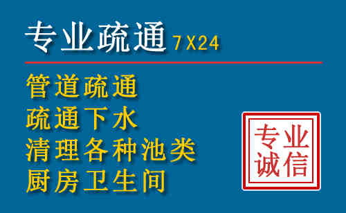 西夏搬家公司提示：夏季高温季节长途搬家的6大常识